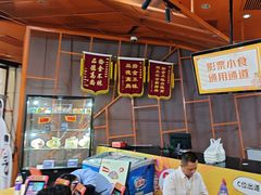 -卢米埃影城(苏州园区华润杜比全景声激光店)