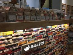 -猫的天空之城概念书店(杭州南宋御街店)