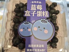 -盒马鲜生(顺义店)