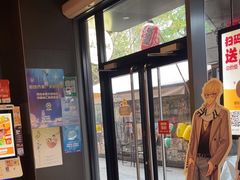 -汉堡王(徐汇绿地缤纷店)