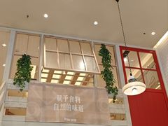 -DEMO黛慕蛋糕(中泰店)