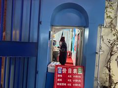 -殷姐糯米包油条