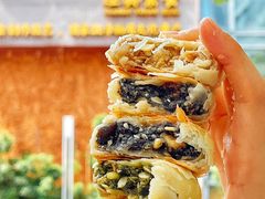 -功德林(南京西路店)