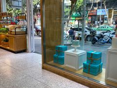-罗莎蛋糕(建设路店)