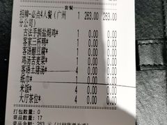 -客语客家菜(华发商都店)