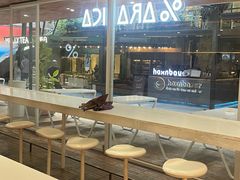 -% Arabica阿拉比卡咖啡(武汉天地店)