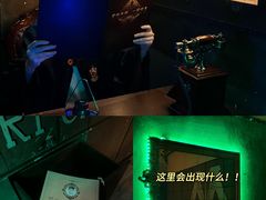 -逃脱反斗城沉浸剧情密室(北京路店)