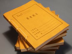 -亮雅轩图文快印连锁24小时(北纬路店)