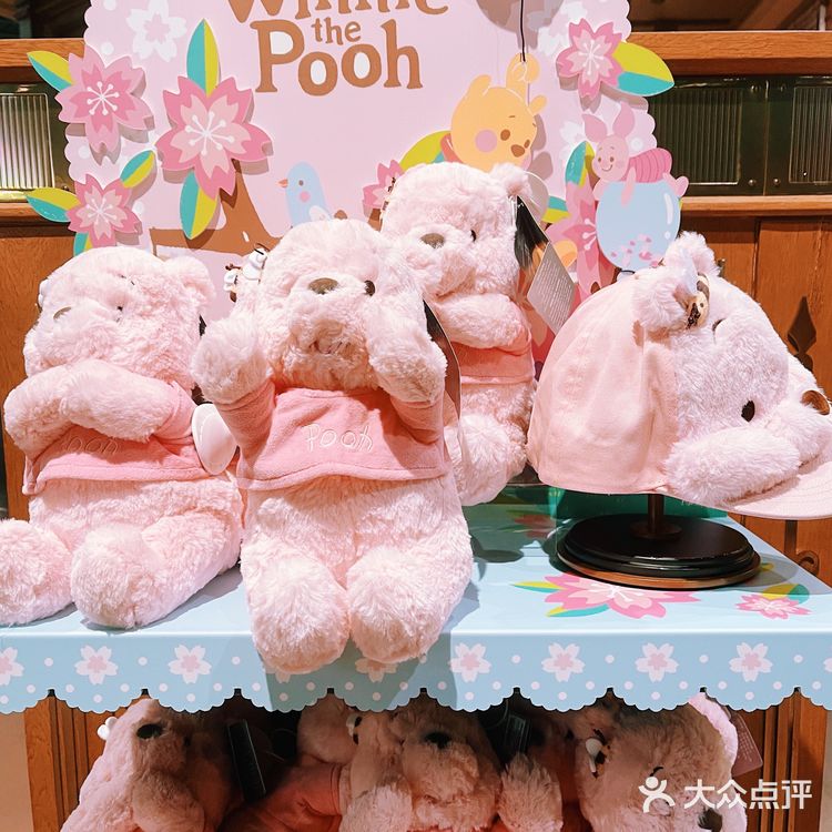 快乐都是迪士尼给的，迪士尼商店太好买了！