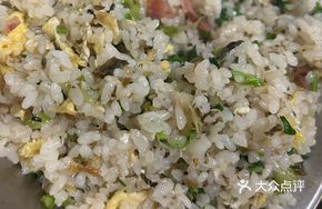 Dad's Fried Rice