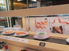 -三禾寿司(君尚店)