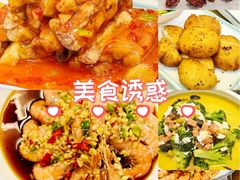 -尚岛私房菜(西方巷店)