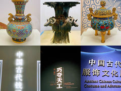 -中国国家博物馆