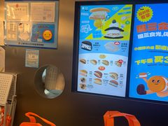 -泽田本家·铜锣烧(美罗城店)