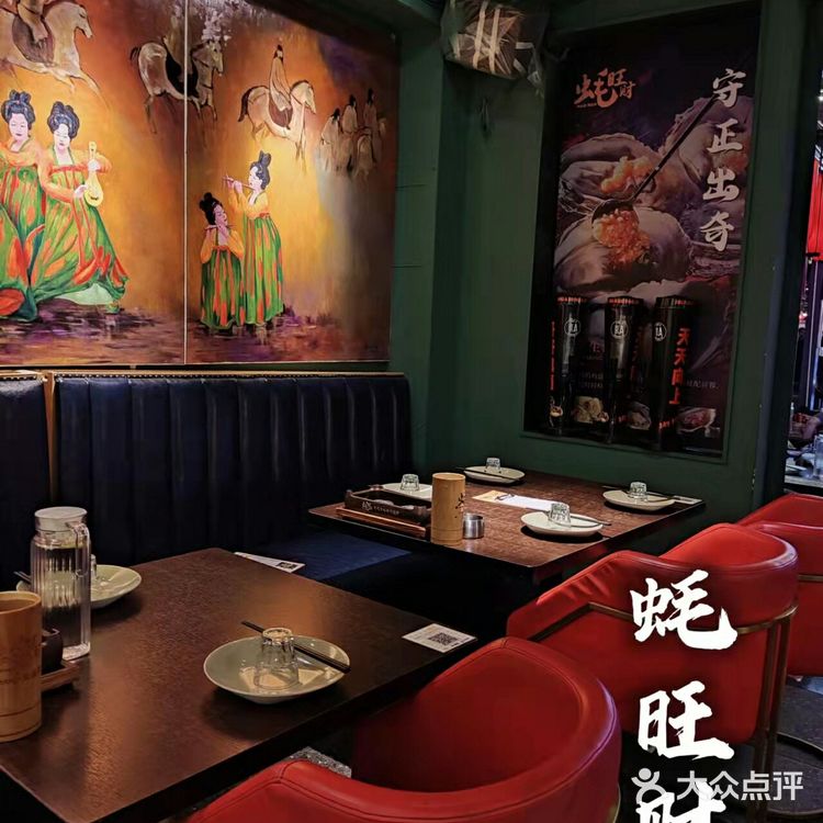 两口三口吃不下，这么大的生蚝不来尝一下嘛[偷笑]