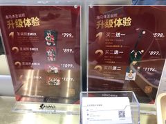 -海马体照相馆(北京朝阳大悦城店)