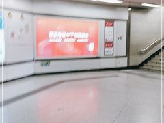 -体育场(地铁站)