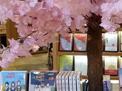 -覔书店(壹方城店)