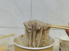 -斌斌鲜鱼糊汤粉(粮道街店)