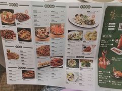 菜单-稻香酒家(天河城店)