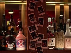 -RMK Shochu Bar(三诺店)