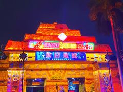 -深圳欢乐谷
