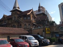 -马勒别墅饭店(静安寺店)