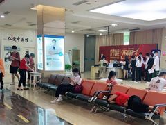 -广州仁爱天河医院体检中心