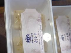 -狮王府淮扬菜(新街口友谊店)
