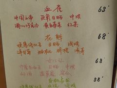 -小意思咖啡店(草桥店)