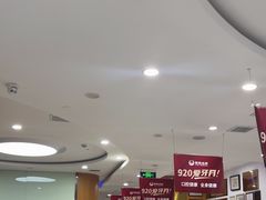 -雅悦齿科(顾村公园店)