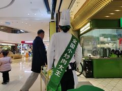 -费大厨辣椒炒肉(高铁吾悦广场店)
