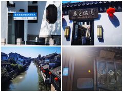 -沙溪古镇