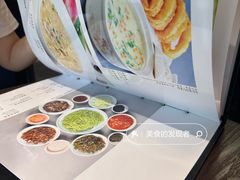 菜单-湖畔鲁菜·二十年老字号餐厅(大明湖店)