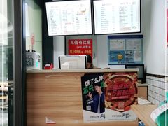 -阿文夜市豆浆油条(临潼路店)