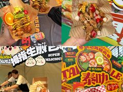 -镇江宝龙广场