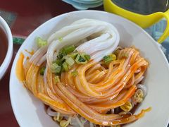 -吕家米皮