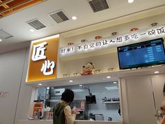 -北京华联购物中心(同成街店)