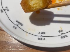 -幸福的烤包子·新疆菜