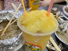 -有间冰室(侨港风情街店)