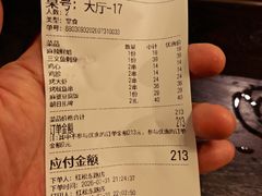 -哥哥の深夜食堂(红松东路店)