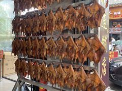 -沙县小吃文化城