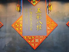 -太原市博物馆