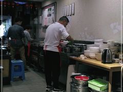 -樊三嬢手工甜水面(大邑安仁店)