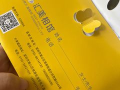 -拍刻风照相馆(南山西丽店)