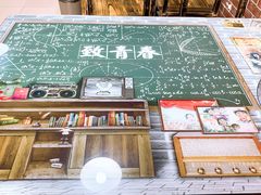 -贤花饭店(凯德店)
