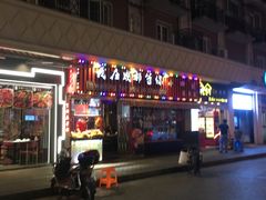 门面-云南路美食街