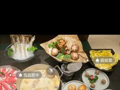 -煲宫猪肚鸡(昆山金鹰国际购物中心店)