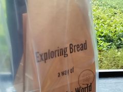 -麦田工坊(月湖店)