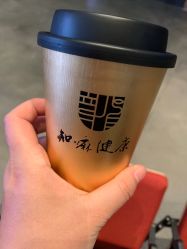 -同仁堂知嘛健康·塑龄中心